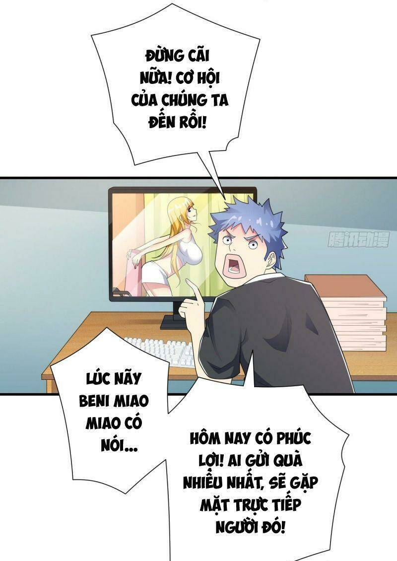 Hệ Thống Bái Kim Siêu Cấp: Chapter 17