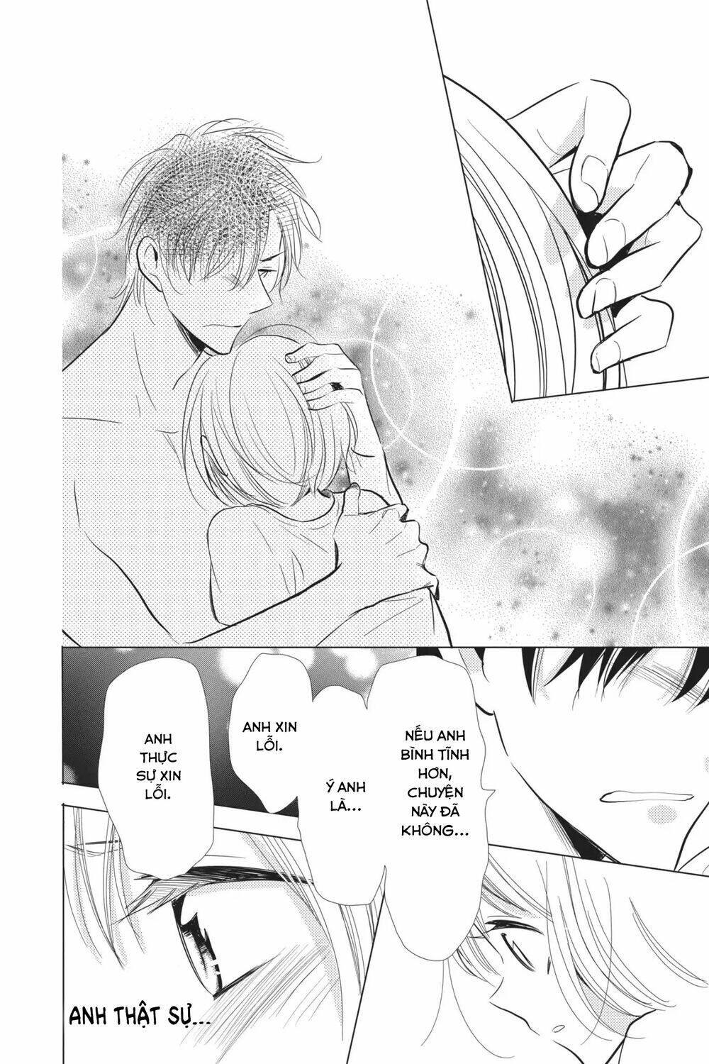 Buổi Xem Mắt Bất Đắc Dĩ: Chapter 63