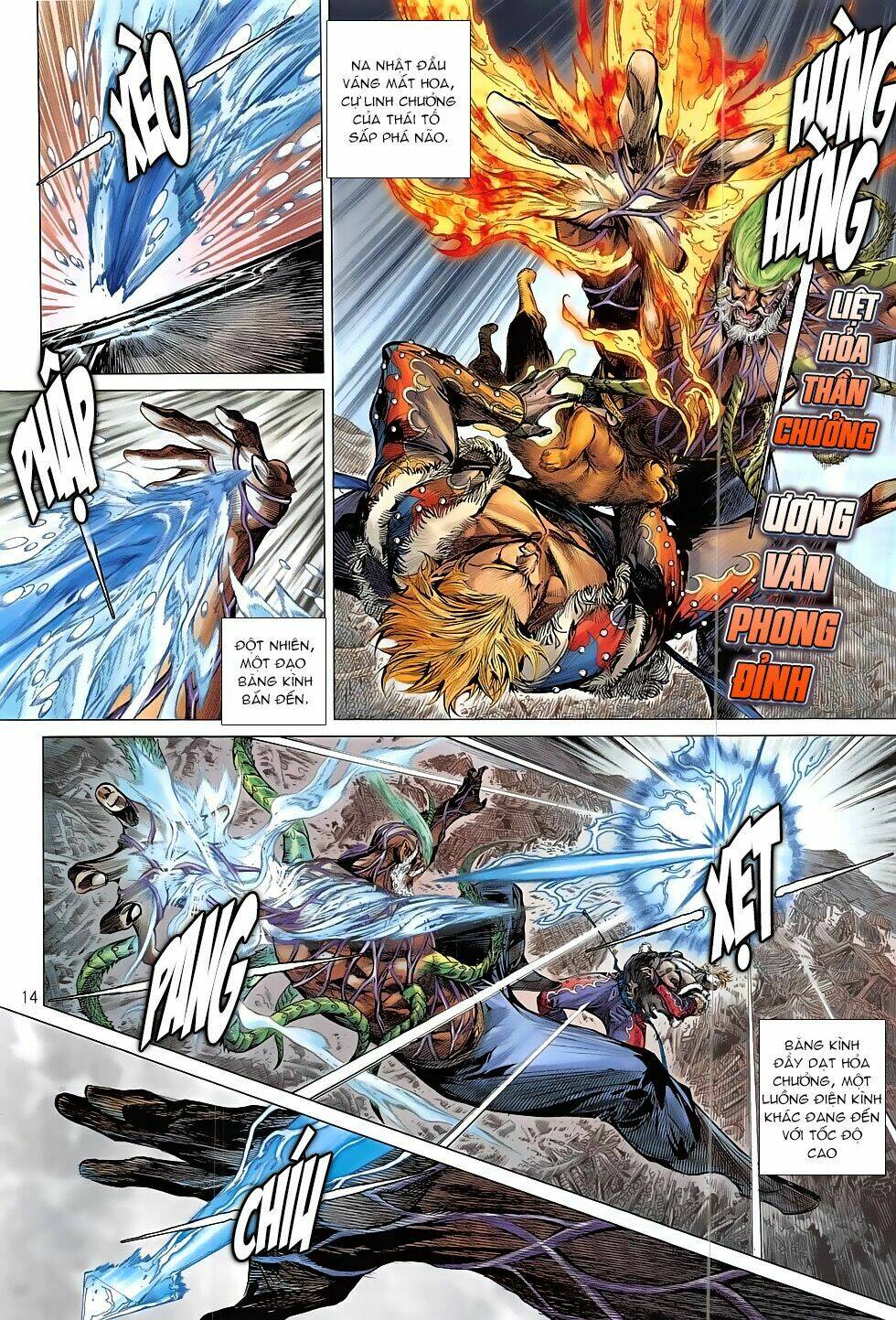 Thiết Tướng Tung Hoành: Chapter 199