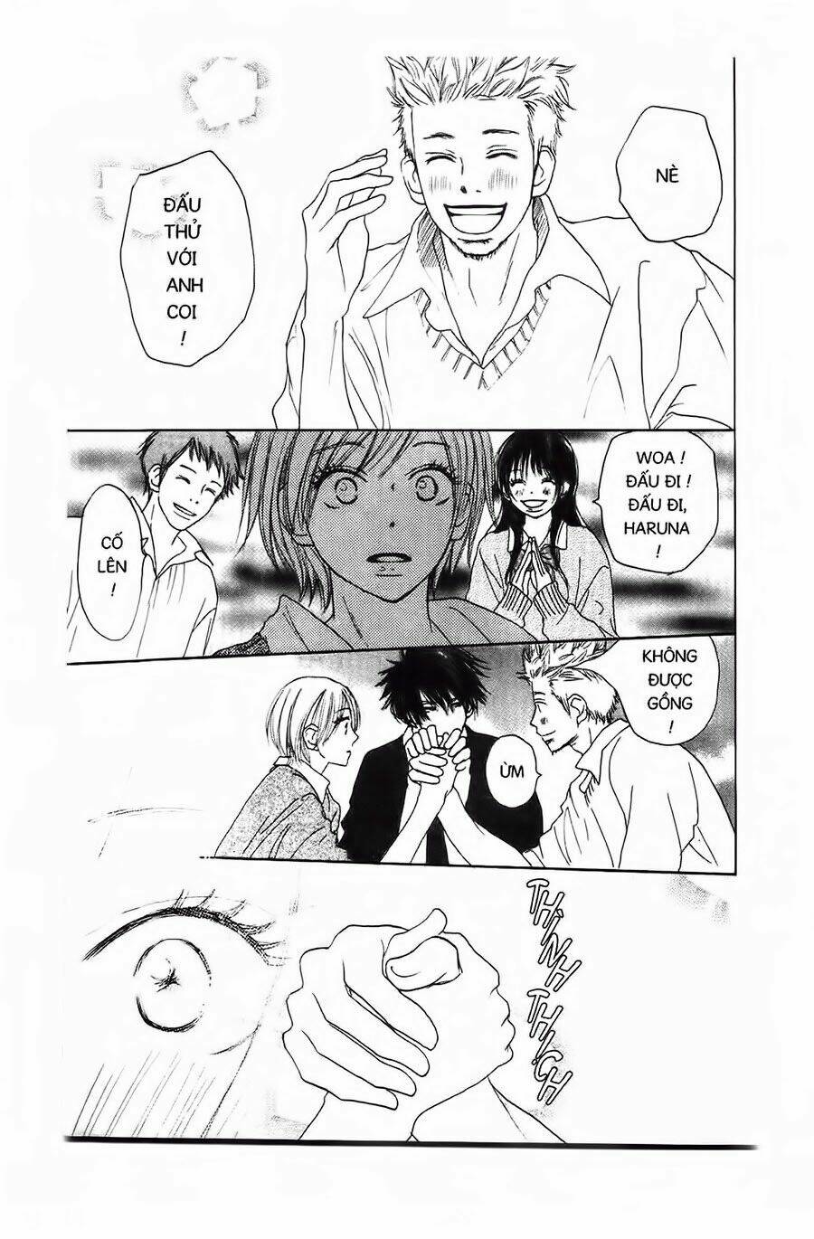 Chuyện Cấp III: Chapter 6