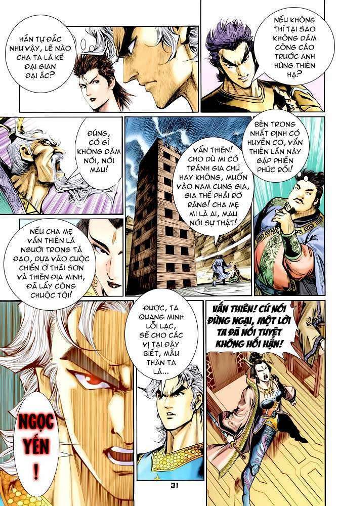 Thần Binh Huyền Kỳ I: Chapter 120