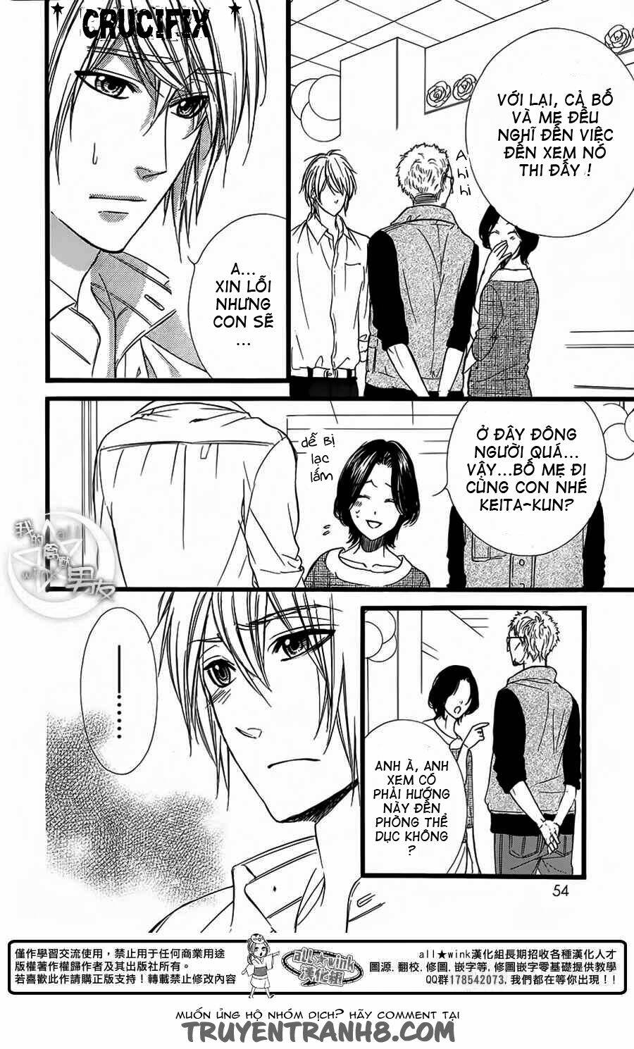 Kedamono Kareshi: Chapter 29