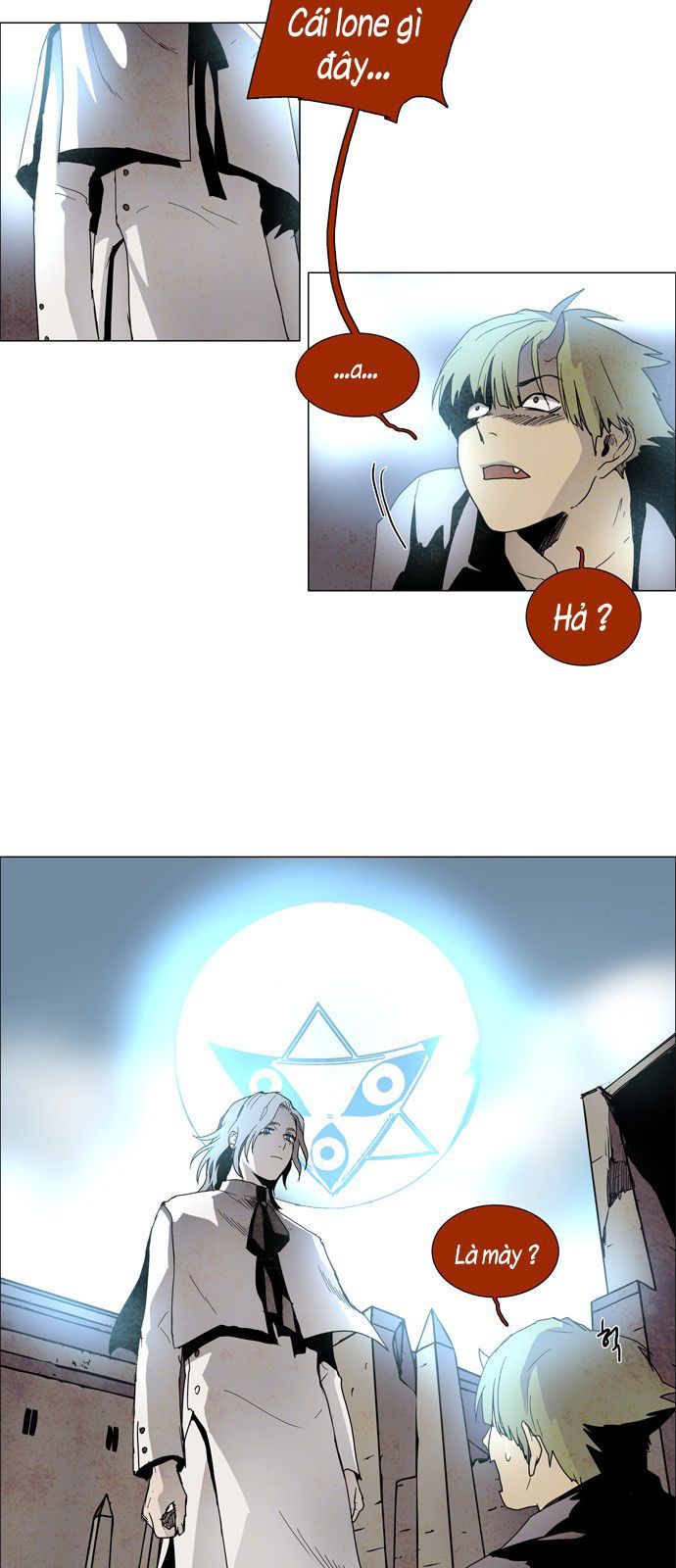 Lessa 3 : Servant Of Cosmos: Chapter 1