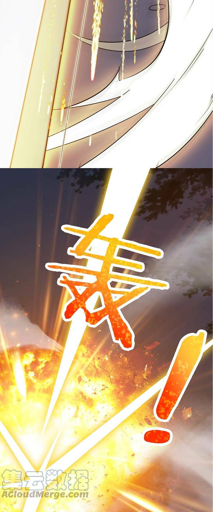 Đại Bảo Kiếm Của Tôi: Chapter 1