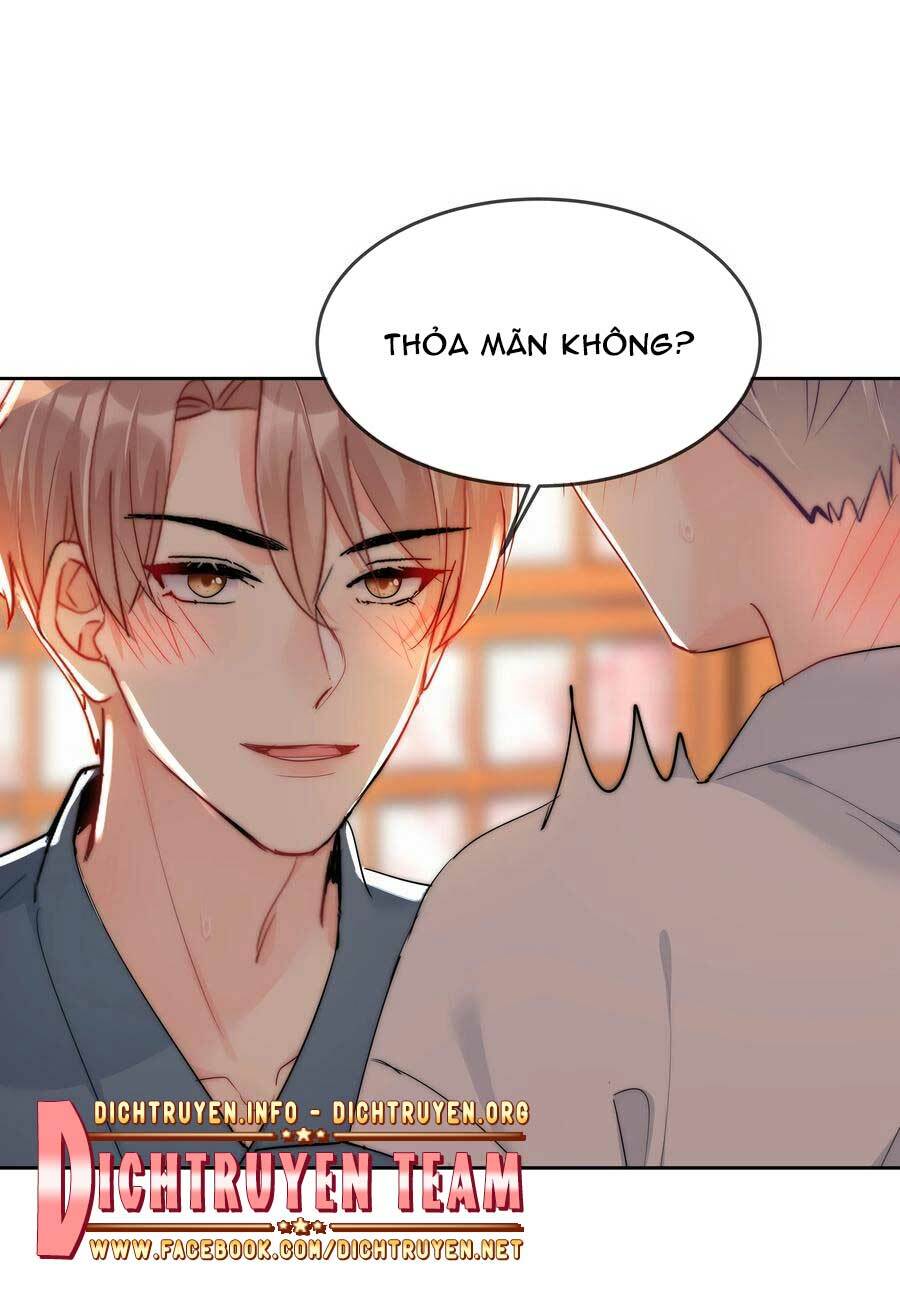 Boss Đại Nhân Là Nữ Thần?: Chapter 71