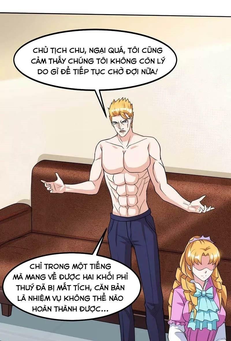 Thần Cấp Thấu Thị: Chapter 104