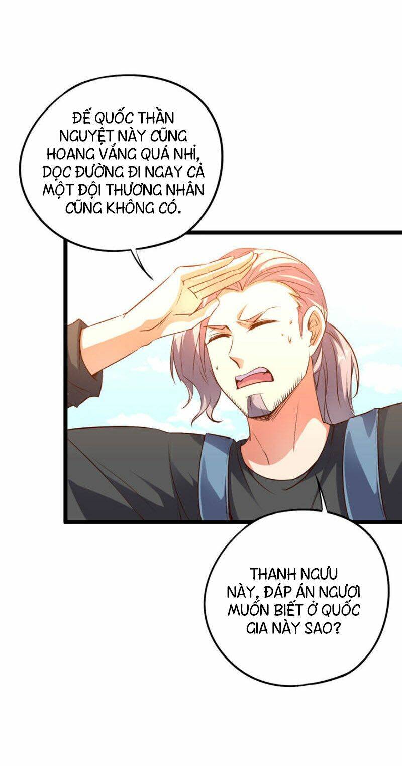 Phục Thiên Thánh Chủ: Chapter 48