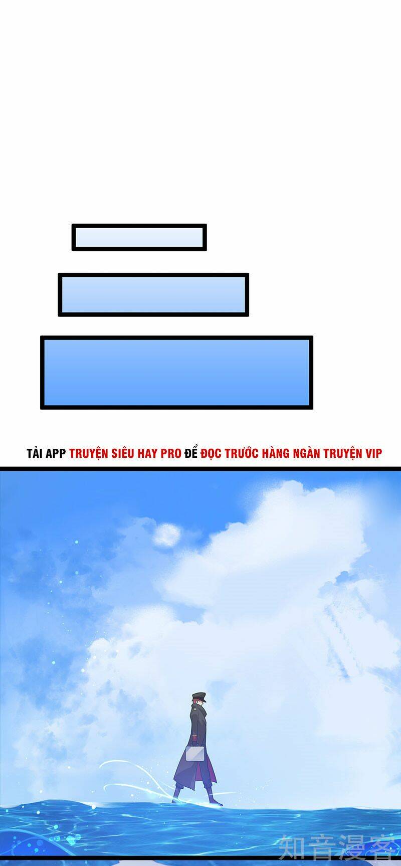 Tiên Vương Trùng Sinh: Chapter 34
