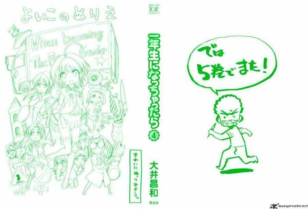 Ichinensei Ni Nacchattara: Chapter 21