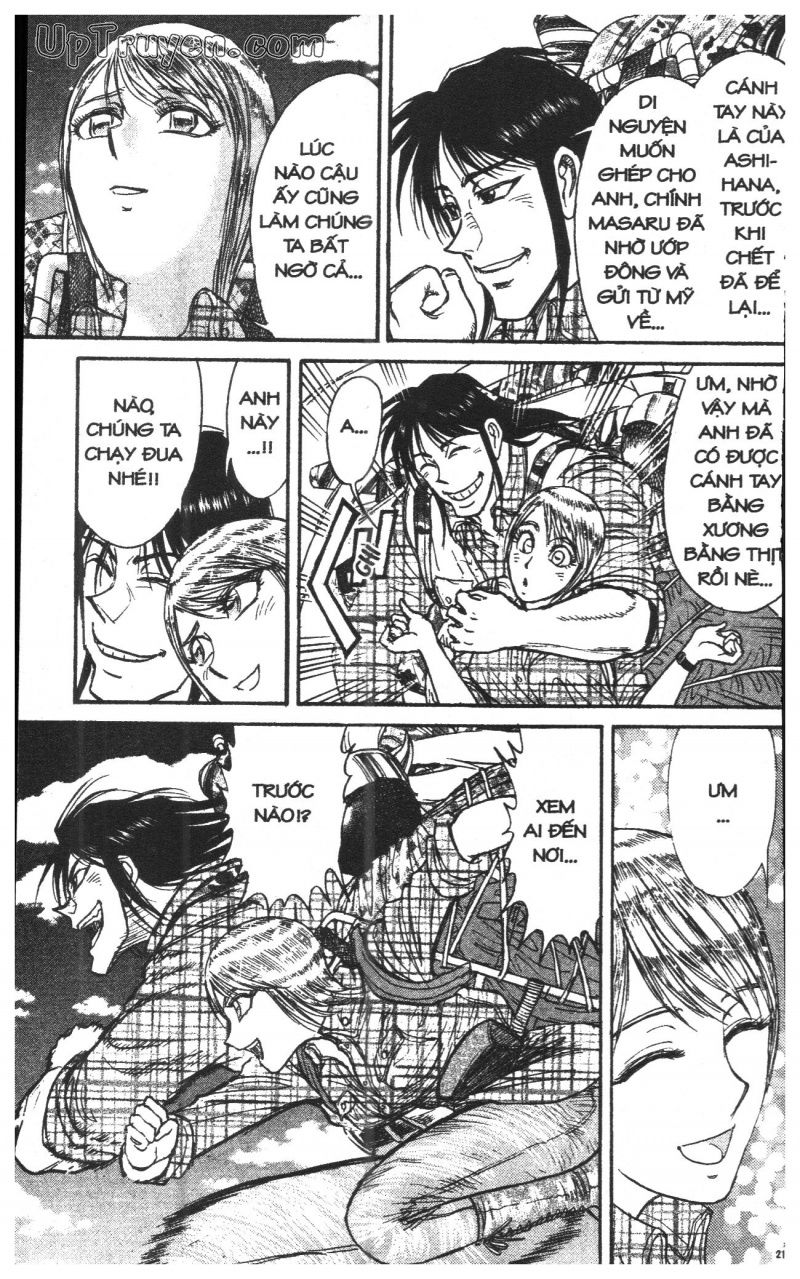 Fujita Kazuhiro: Chapter 43