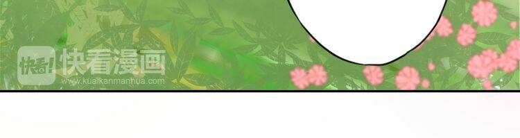 Hoa Nhan Sách: Chapter 3.2