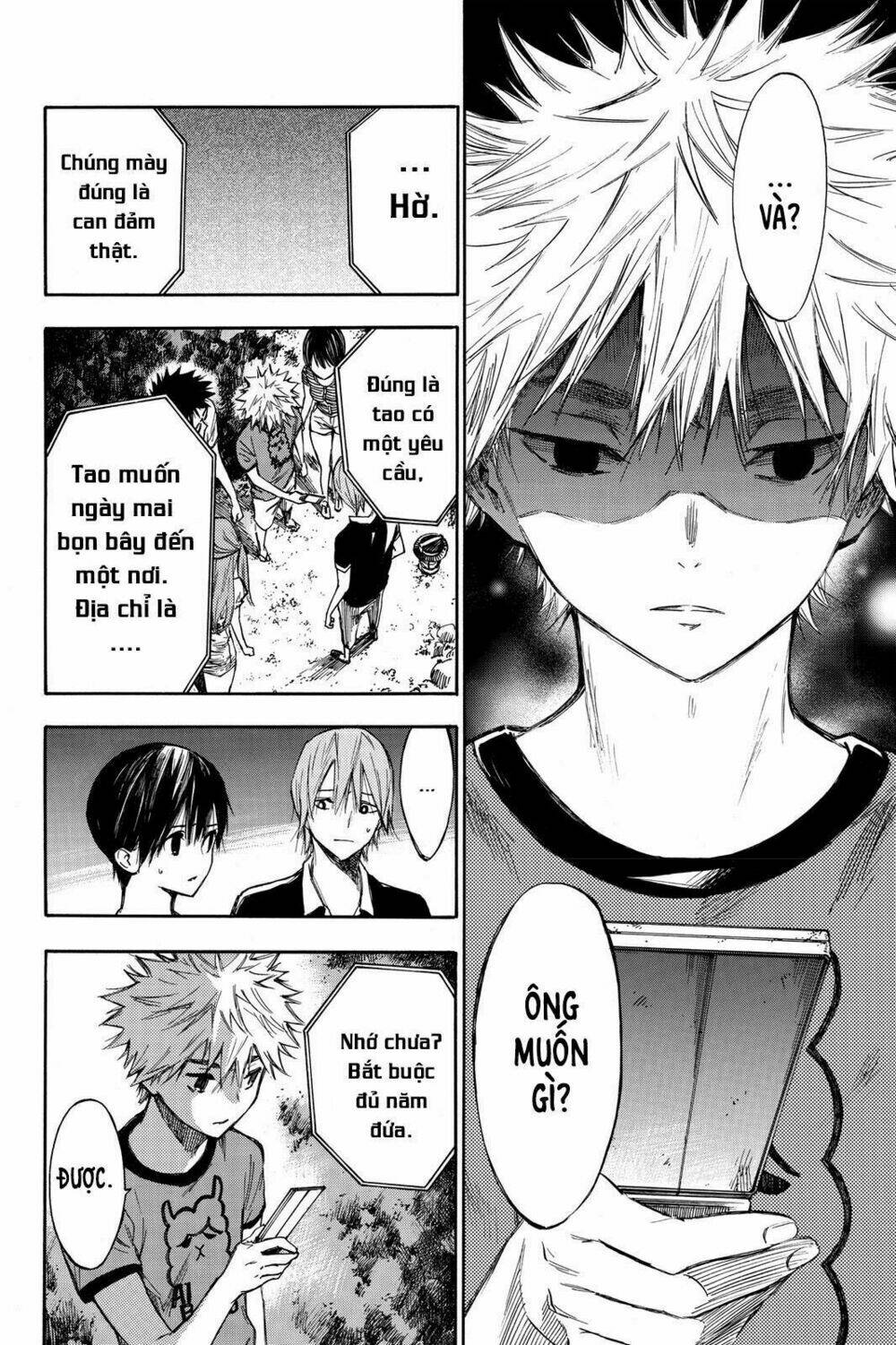 Hone Ga Kusaru Made: Chapter 4