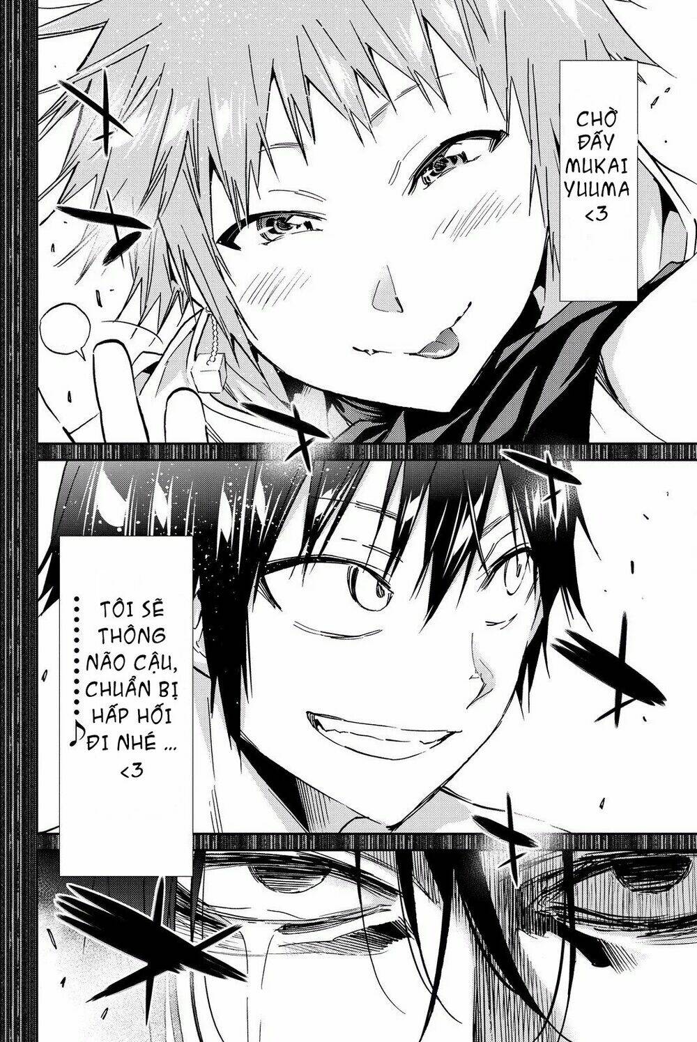Real Account Ii: Chapter 78