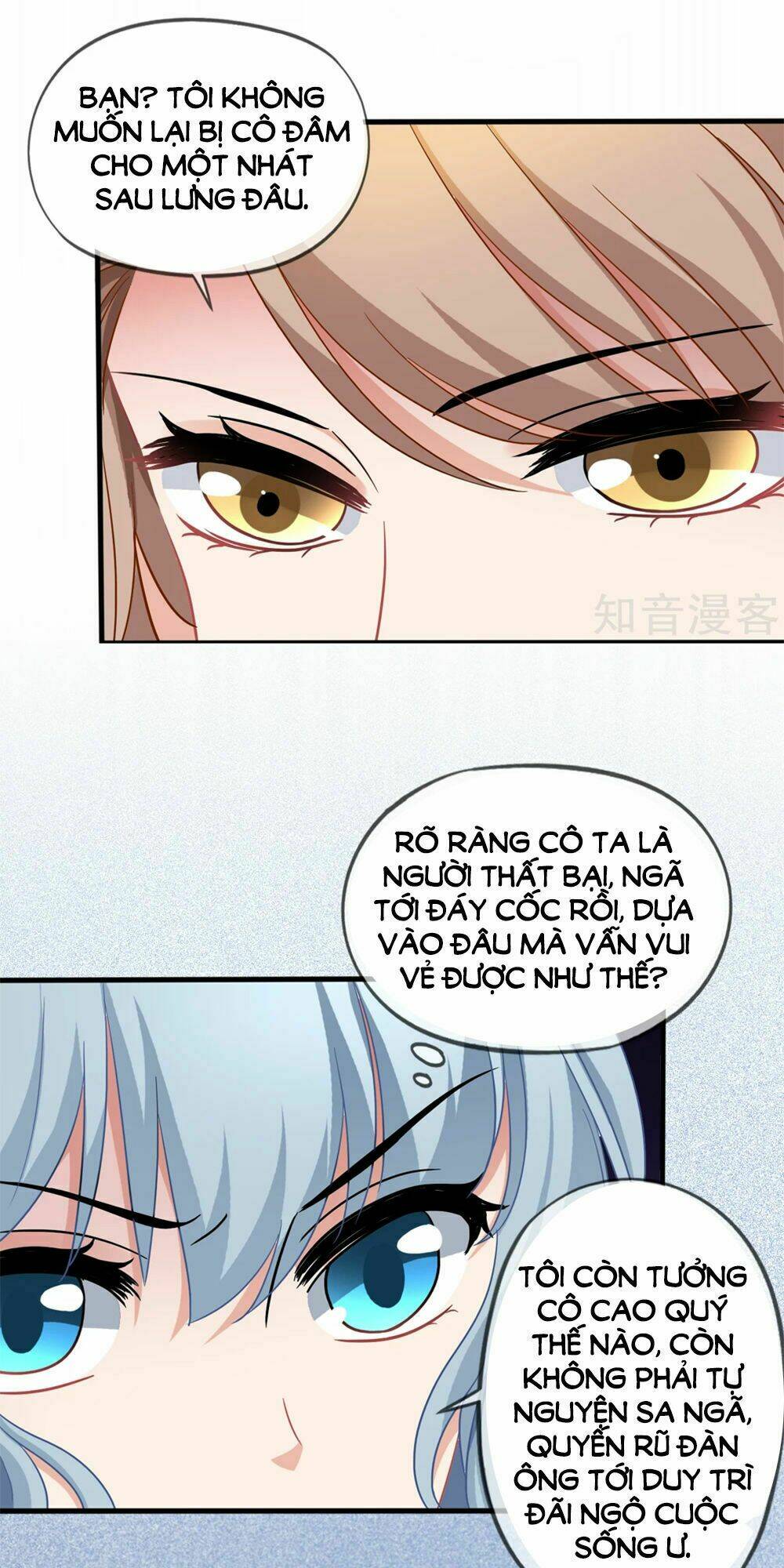 Mỹ Vị Giai Thê: Chapter 32