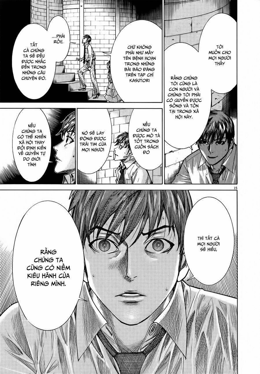 Yuureitou: Chapter 57