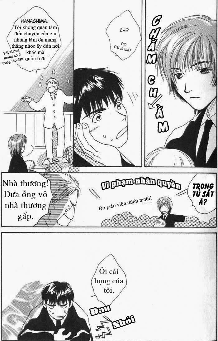 Sukijanai Kedo Aishiteru: Chapter 1