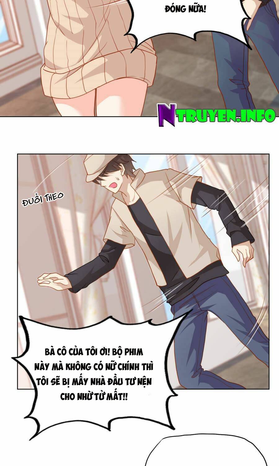 Đào Sắc Tinh Quang: Chapter 19