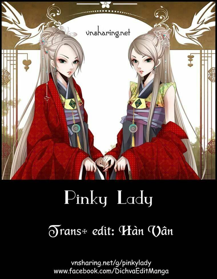 Twelve Nights: Chapter 23