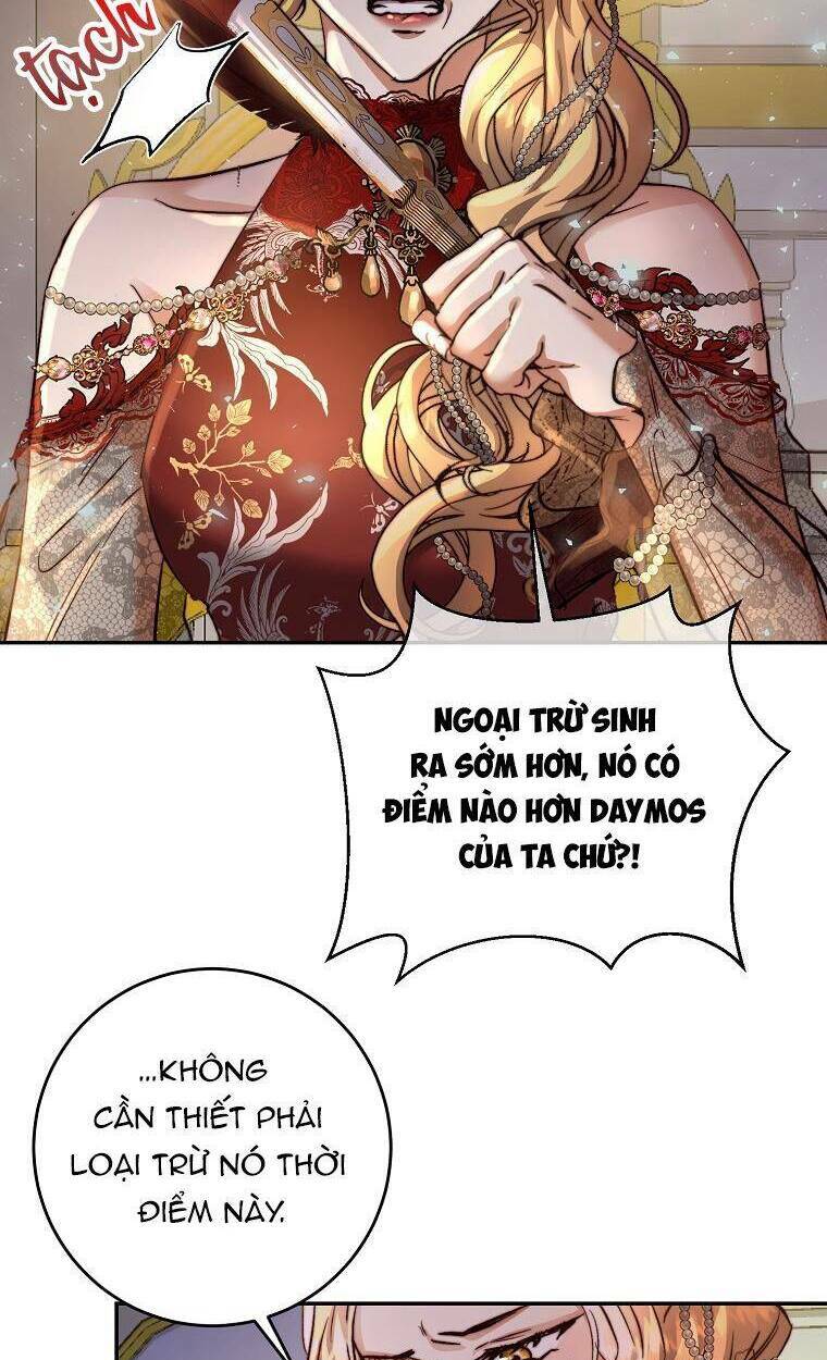 Nàng Công Chúa Ấy Đã Trở Thành Một Đoá Hoa Điên Dại: Chapter 17