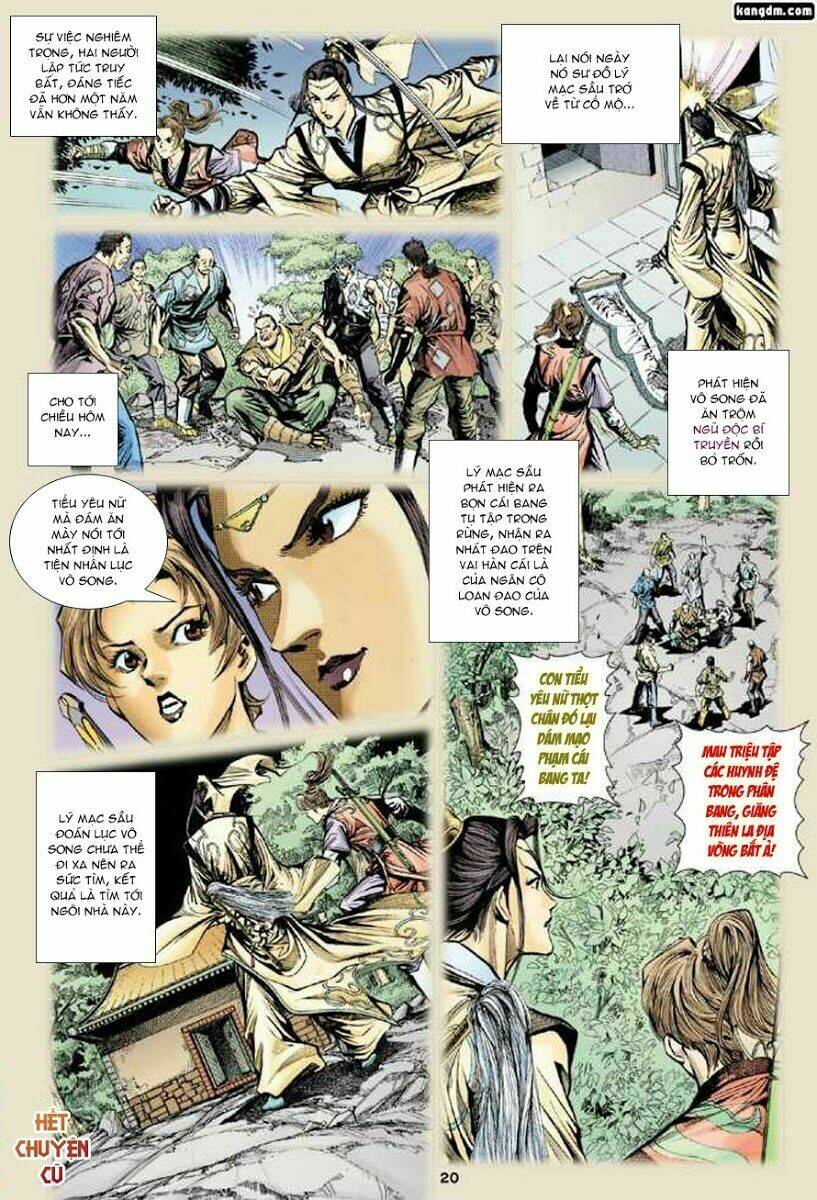 Thần Điêu Hiệp Lữ: Chapter 14
