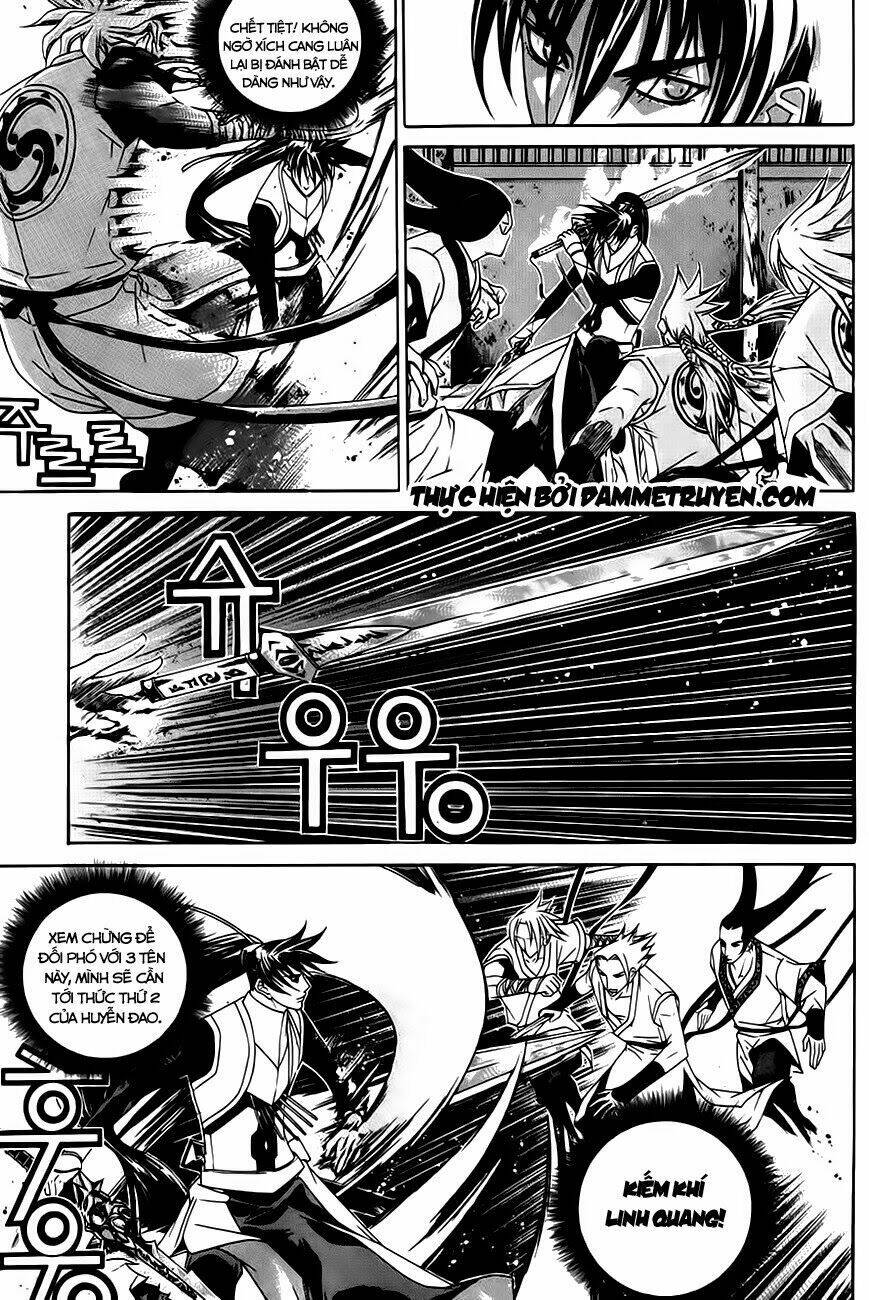 The Sword Of Emperor: Chapter 26.2