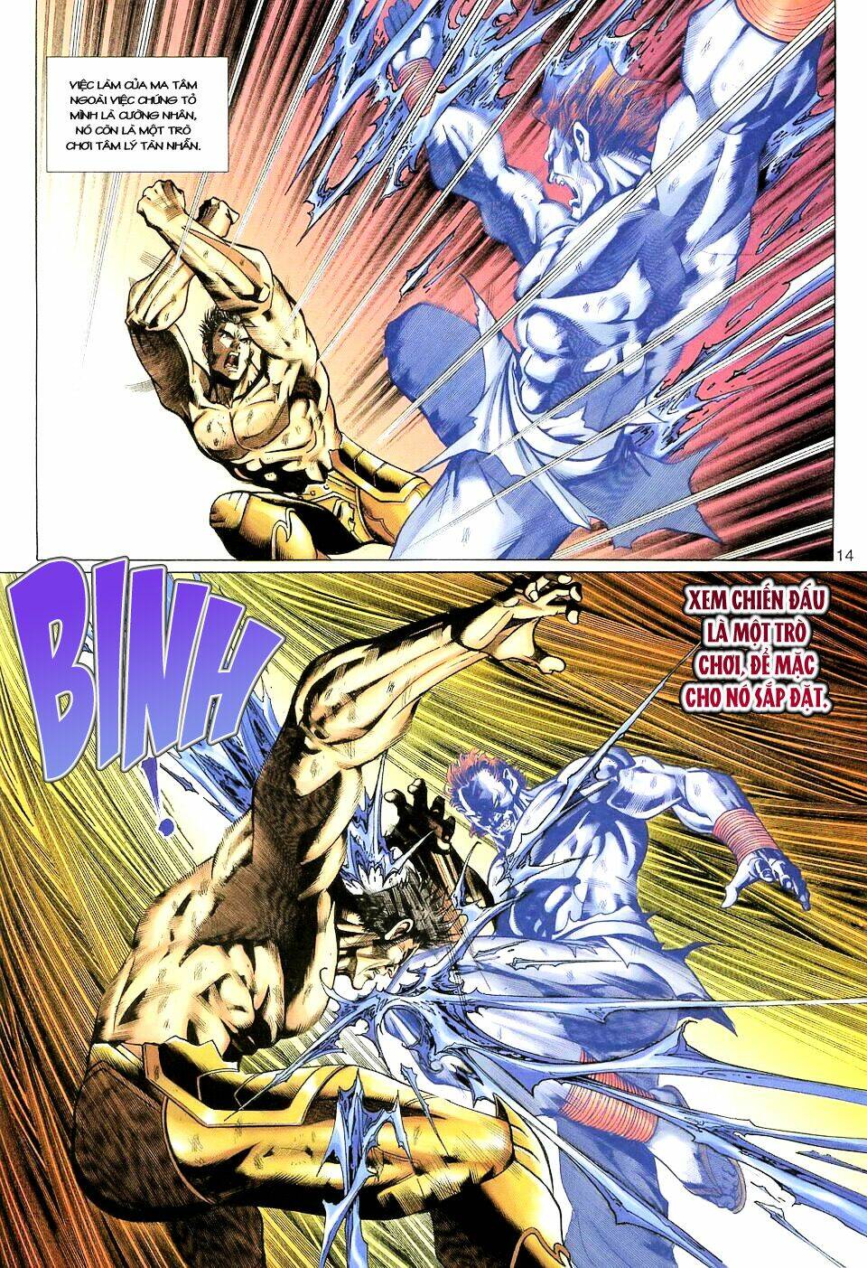 Đại Thánh Vương: Chapter 126