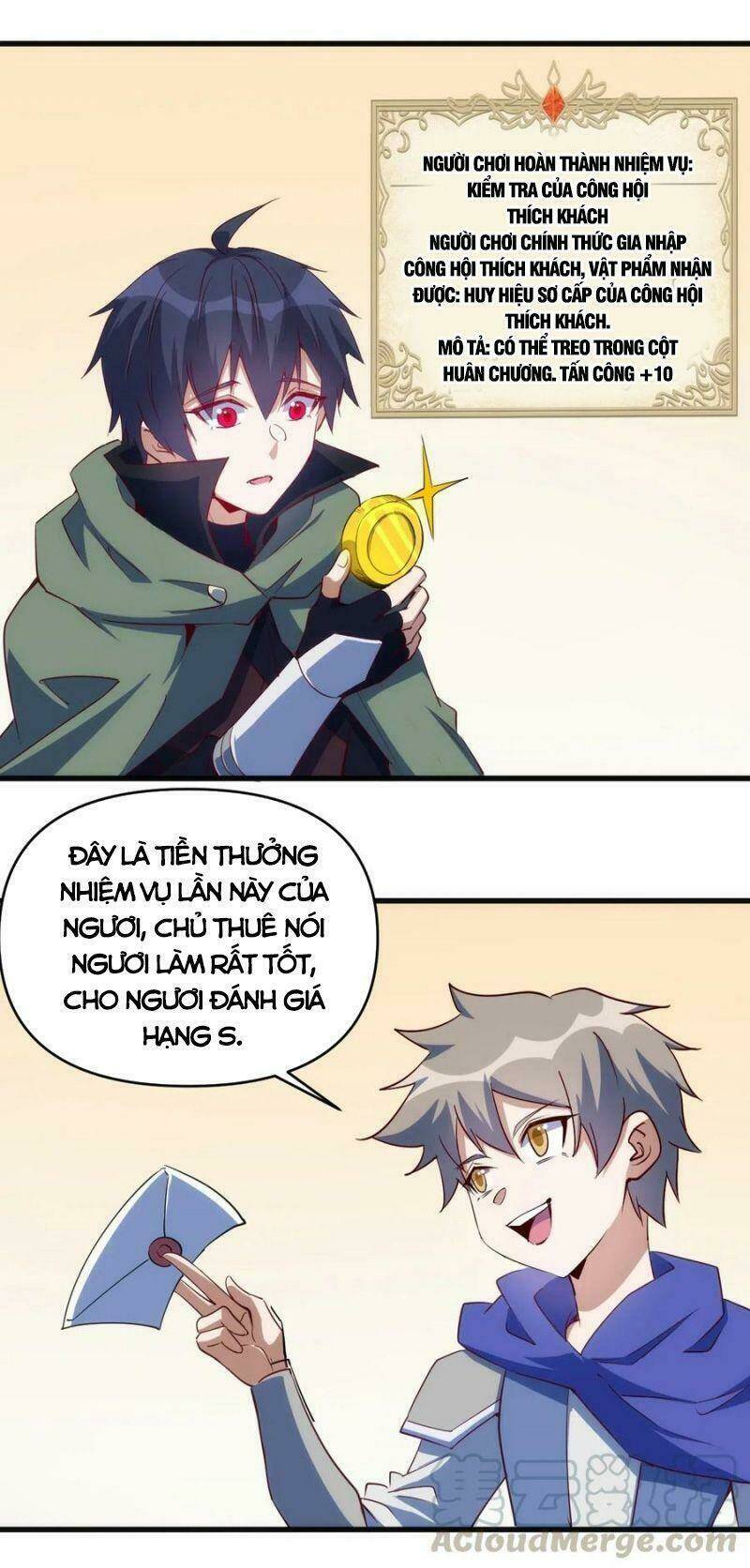 Thánh Đường Chi Thành: Chapter 67