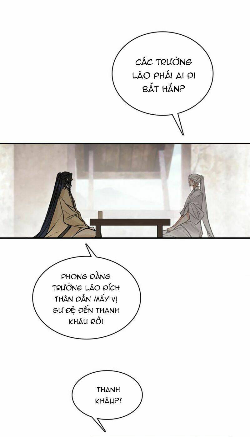 Đế Sư Tại Thượng: Chapter 42