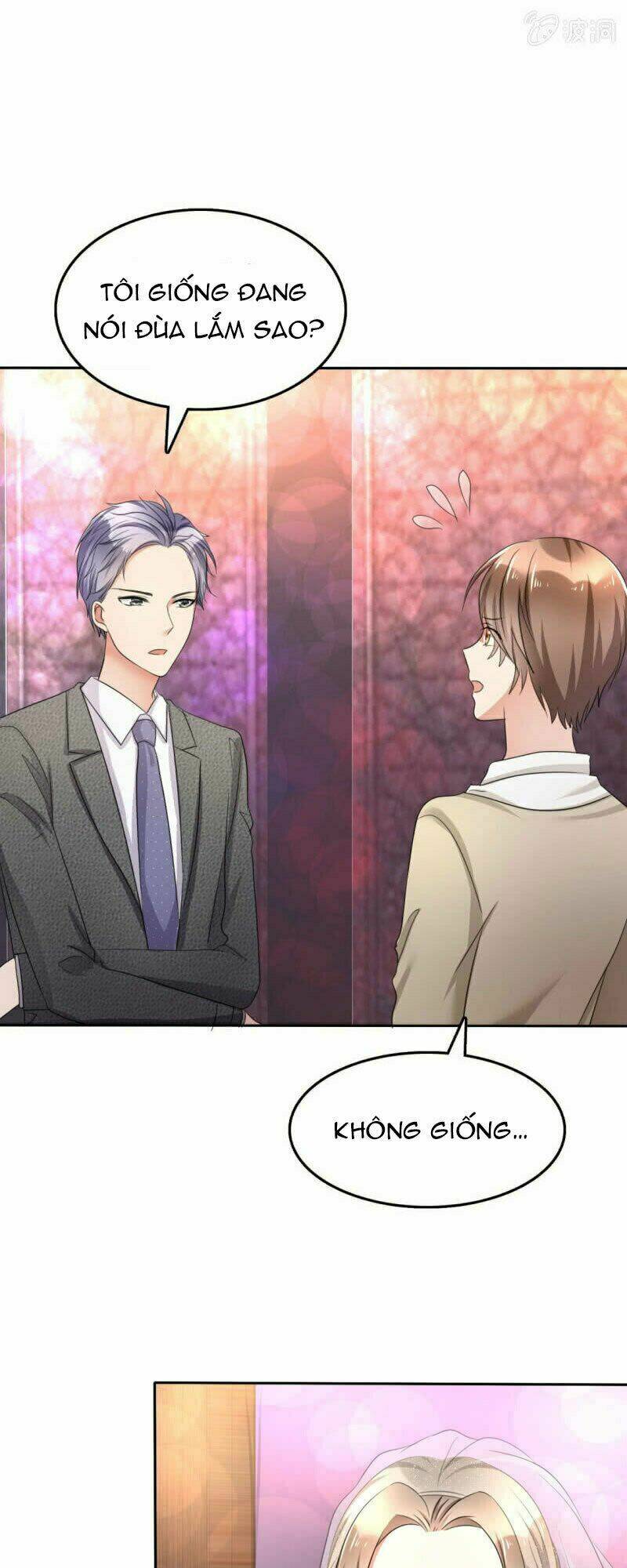 Con Đường Phản Công Của Sủng Thê: Chapter 1