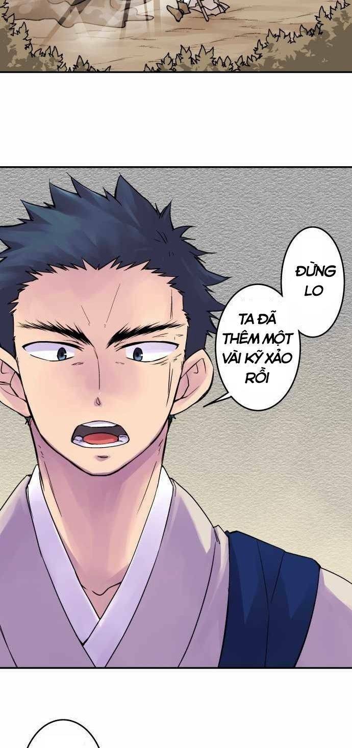 Ake No Tobari: Chapter 81