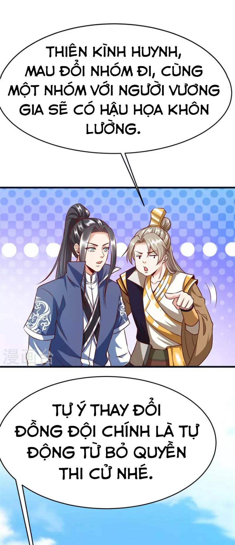 Chí Tôn Trời Hoang: Chapter 60