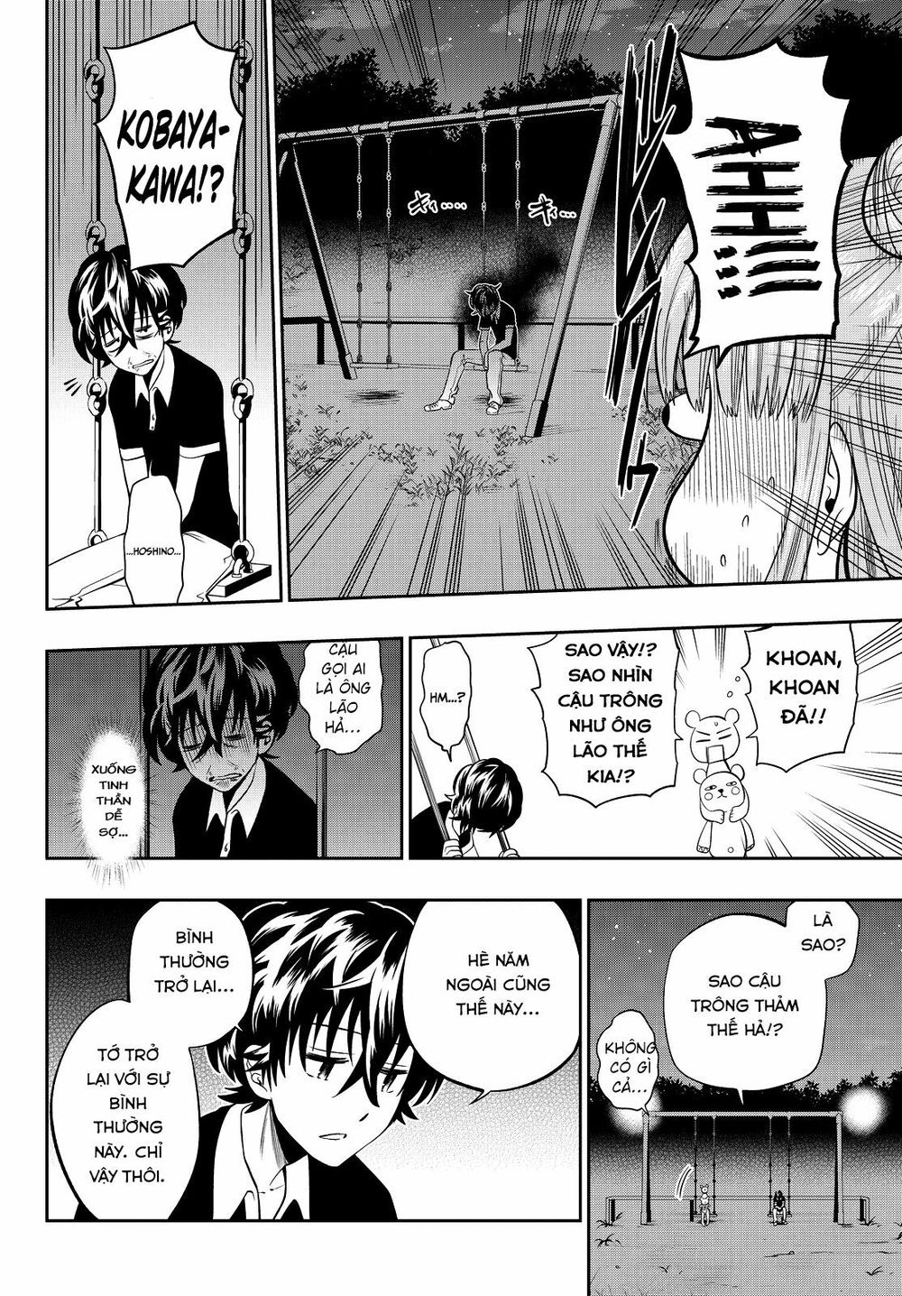 Hoshino, Me O Tsubutte: Chapter 29