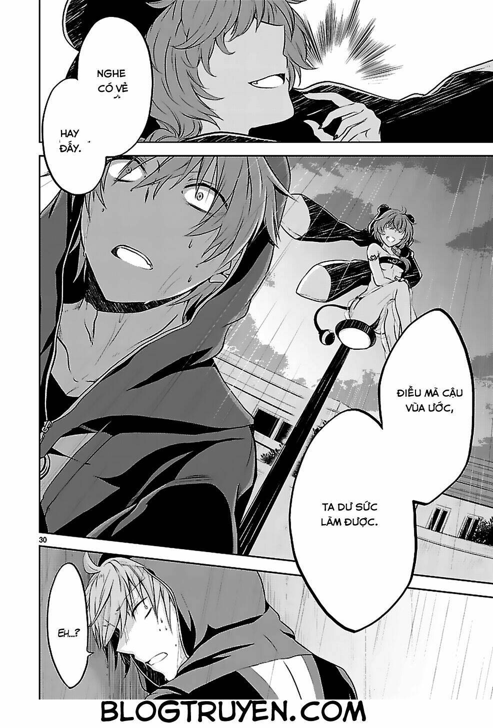Hensokukei Quadrangle: Chapter 1