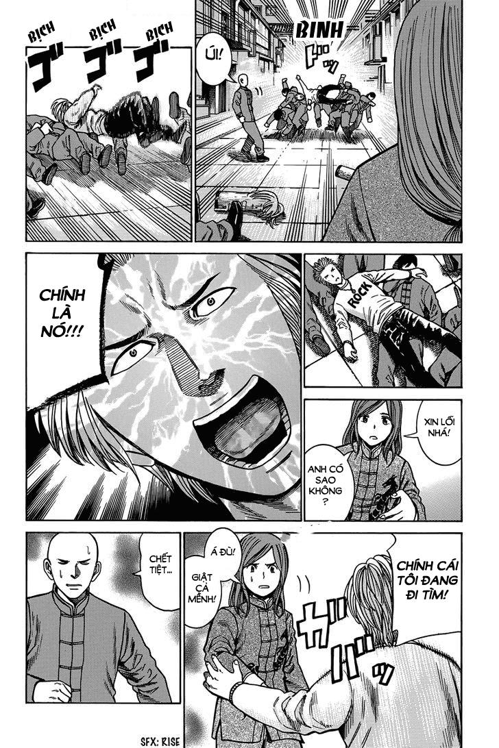 Não Phẳng Siêu Năng Lực: Chapter 47