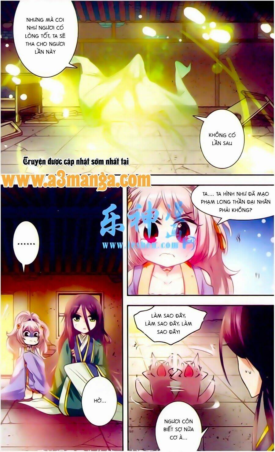 Phi Sắc Dị Văn Lục: Chapter 3