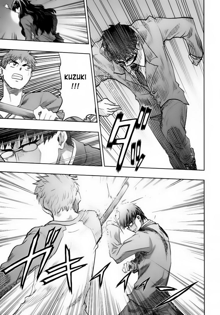 Fate Stay Night: Chapter 44