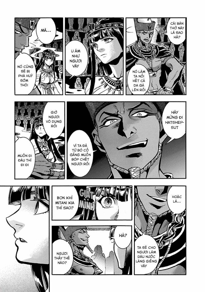 Aoi Horus No Hitomi - Dansou No Joou No Monogatari: Chapter 12