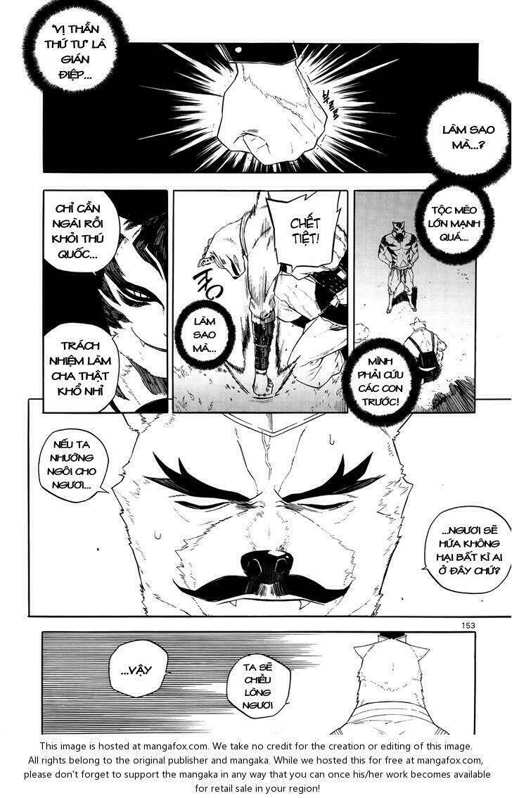 Carnivorous Princess Yegrinna: Chapter 24