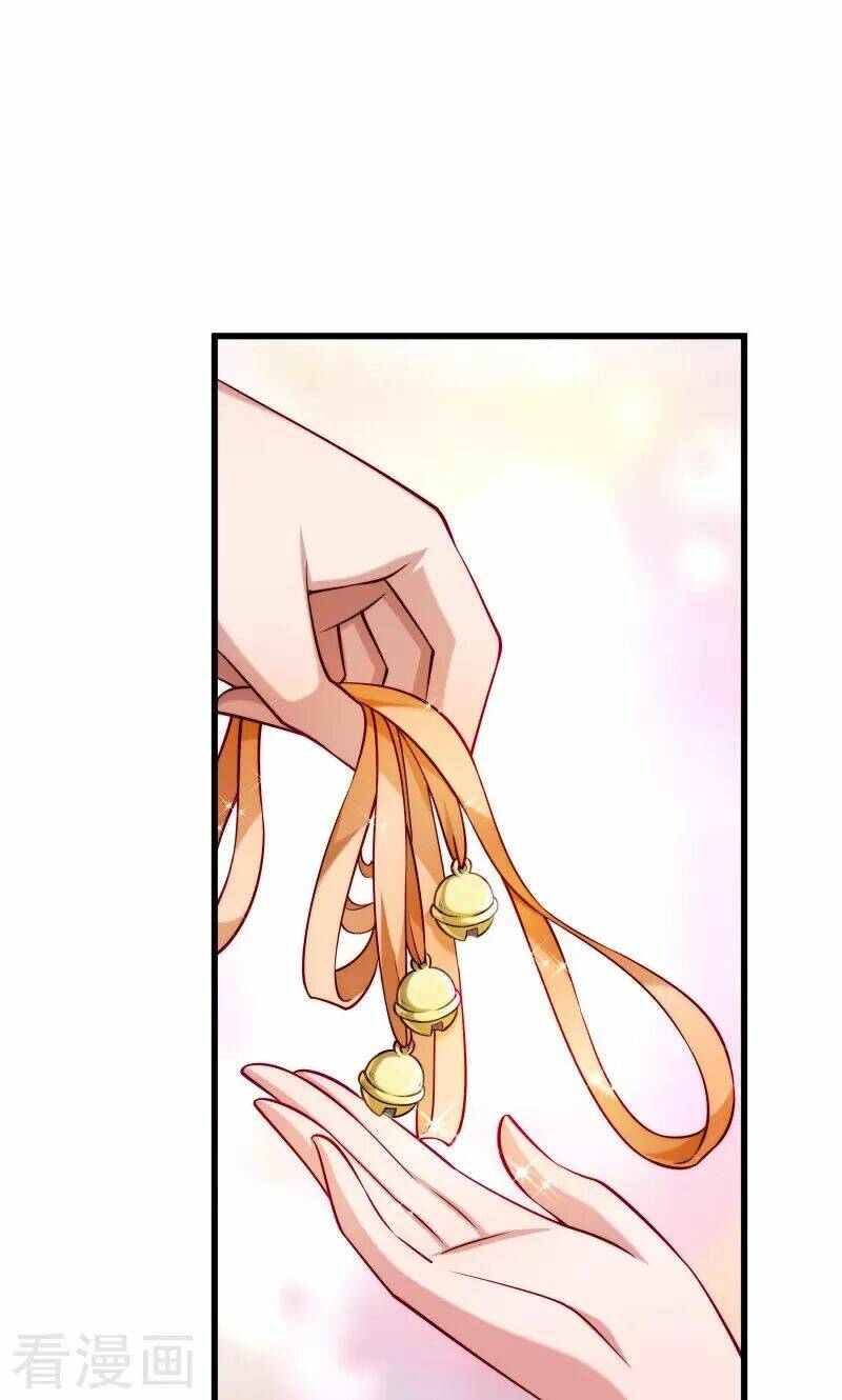 Tiểu Hoàng Thư Và Tiểu Hoàng Thúc: Chapter 31