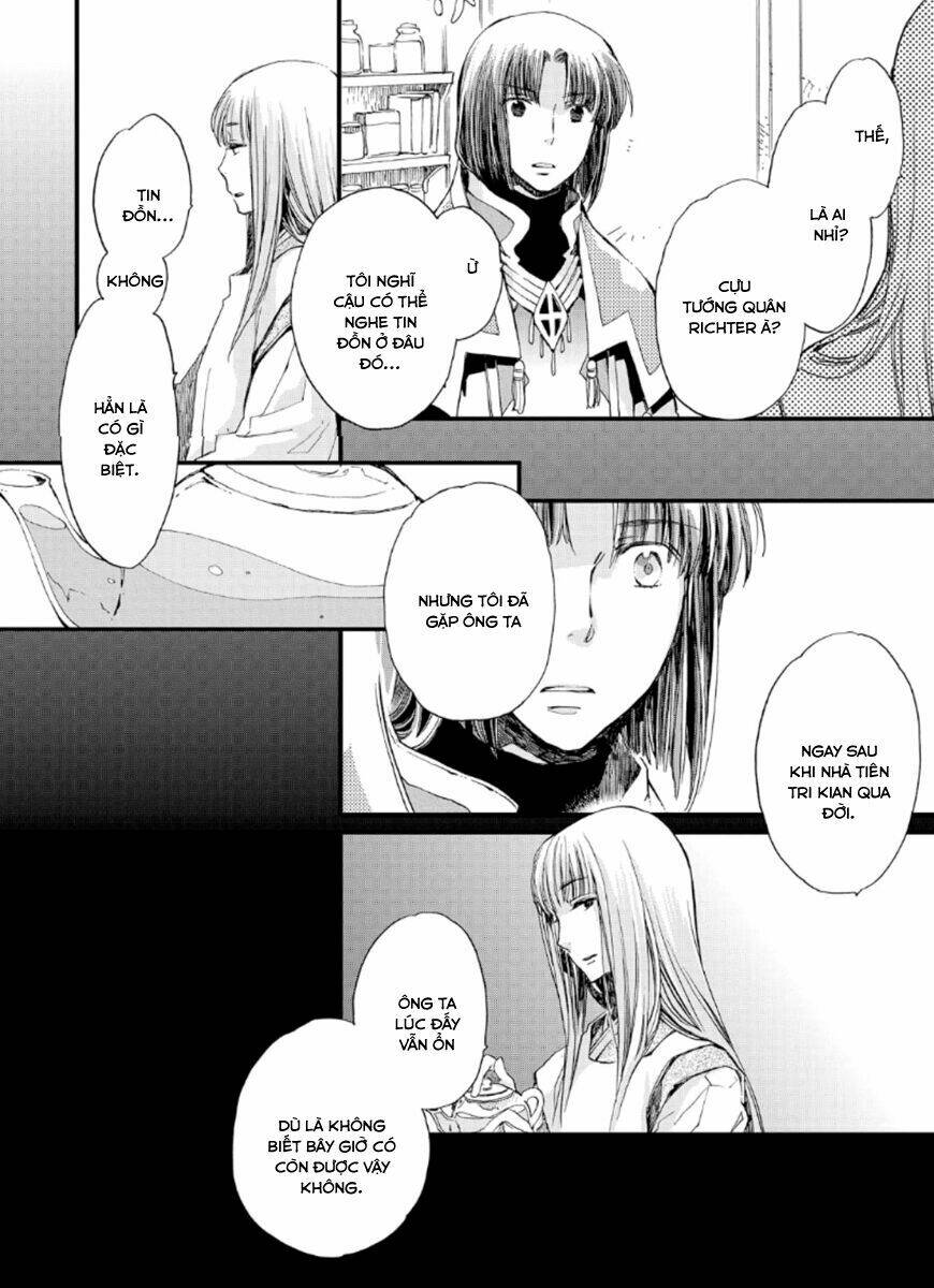 Aruosumente: Chapter 21