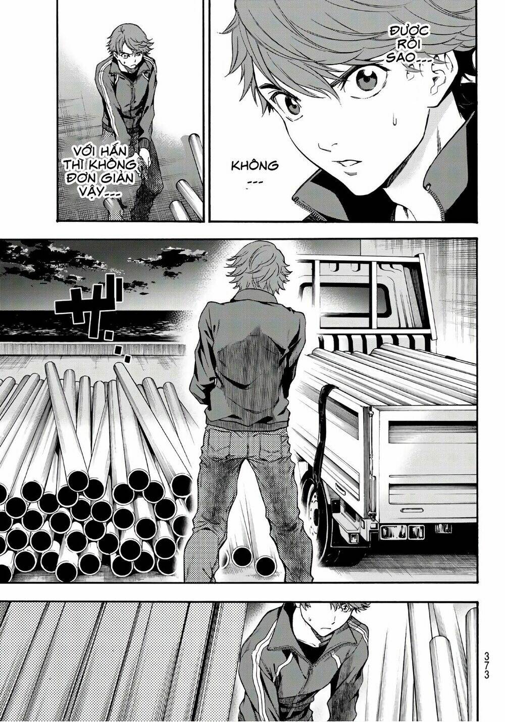This Man: Sono Kao O Mita Mono Ni Wa Shi O: Chapter 21