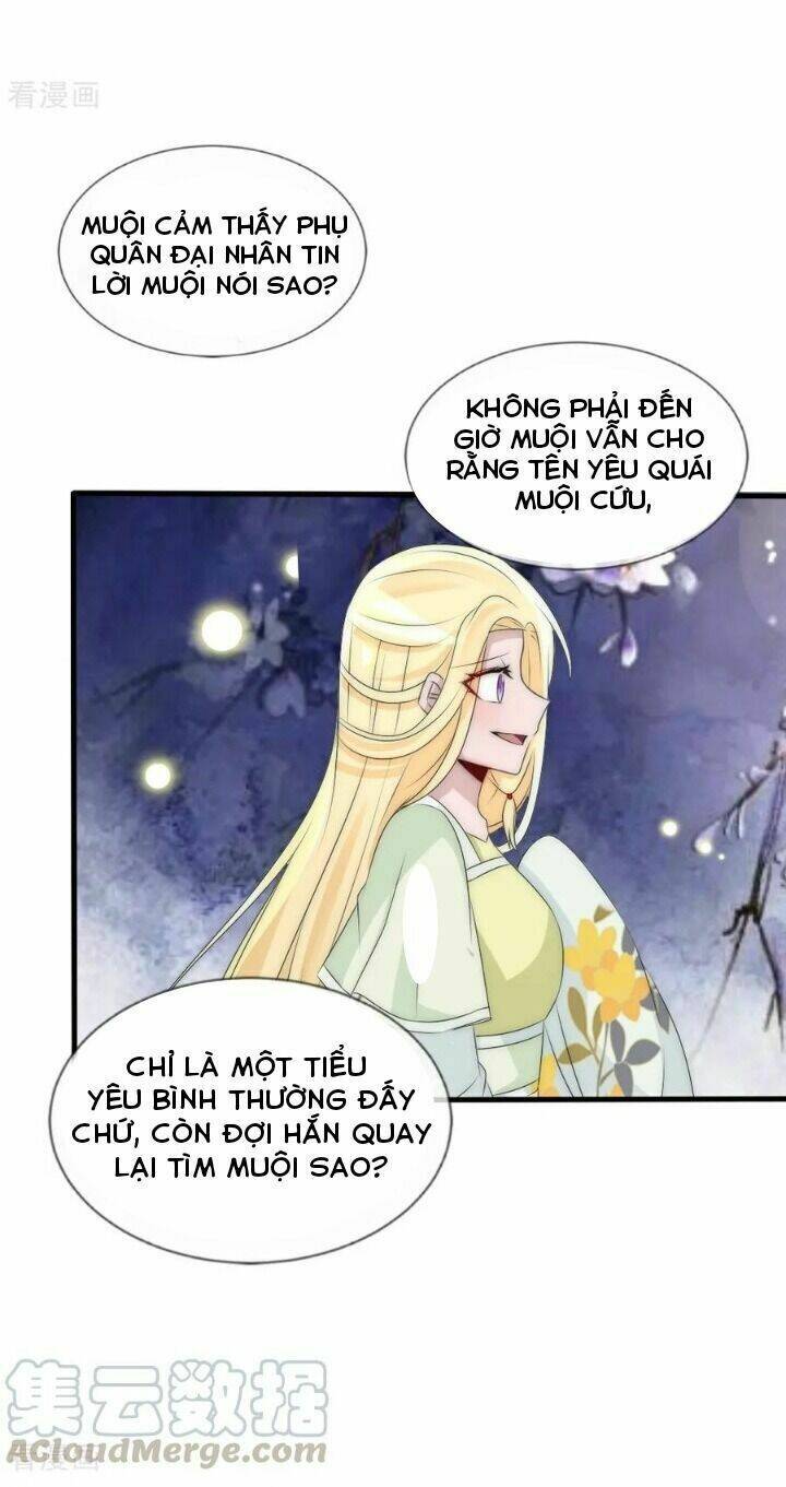 Kế Hoạch Sủng Ái Của Tiểu Công Chúa: Chapter 63