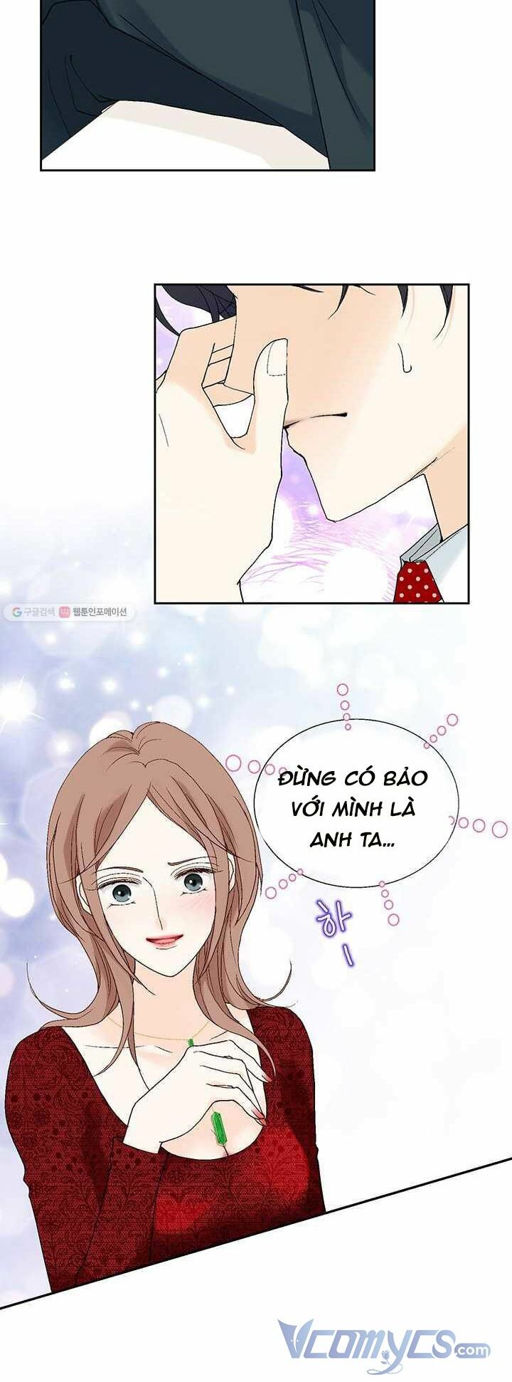 Lee Bom, Em Là Của Anh: Chapter 34