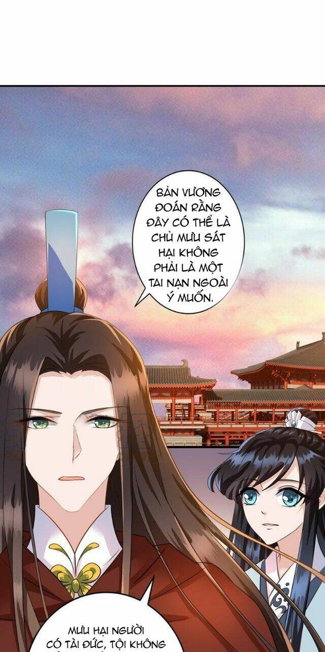 Thái Tử Điện Hạ Có Tin Vui: Chapter 64