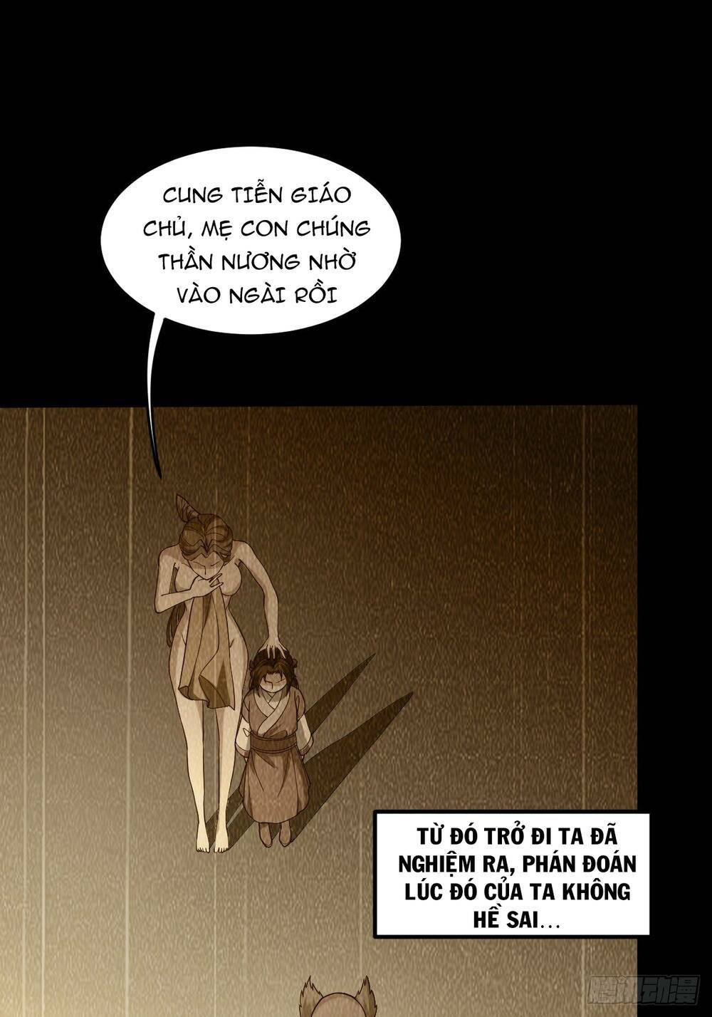 Cục Gạch Xông Vào Dị Giới: Chapter 23