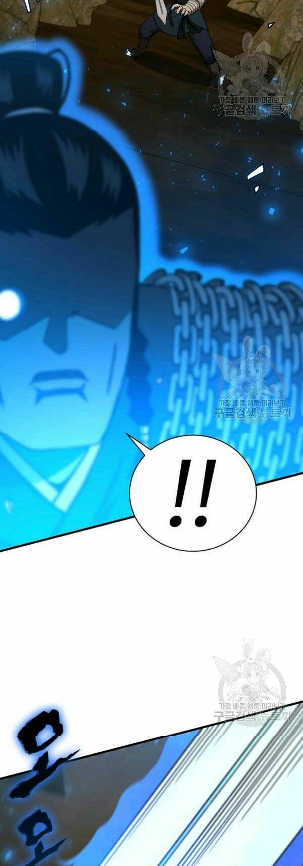 Thân Thủ Đệ Nhất Kiếm: Chapter 61