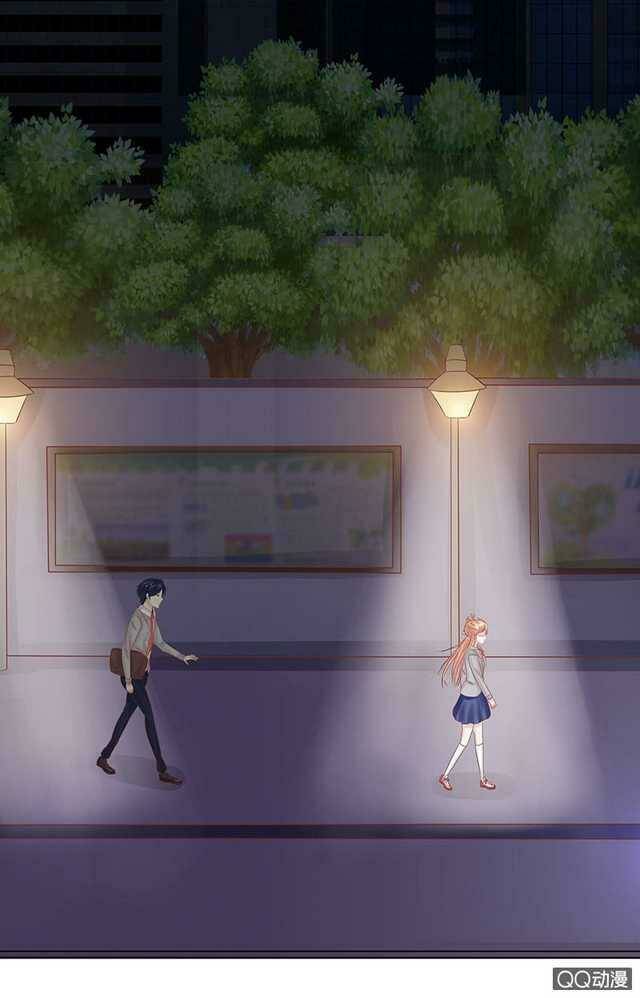 Băng Sơn Học Trưởng Không Được Chọc: Chapter 45.2