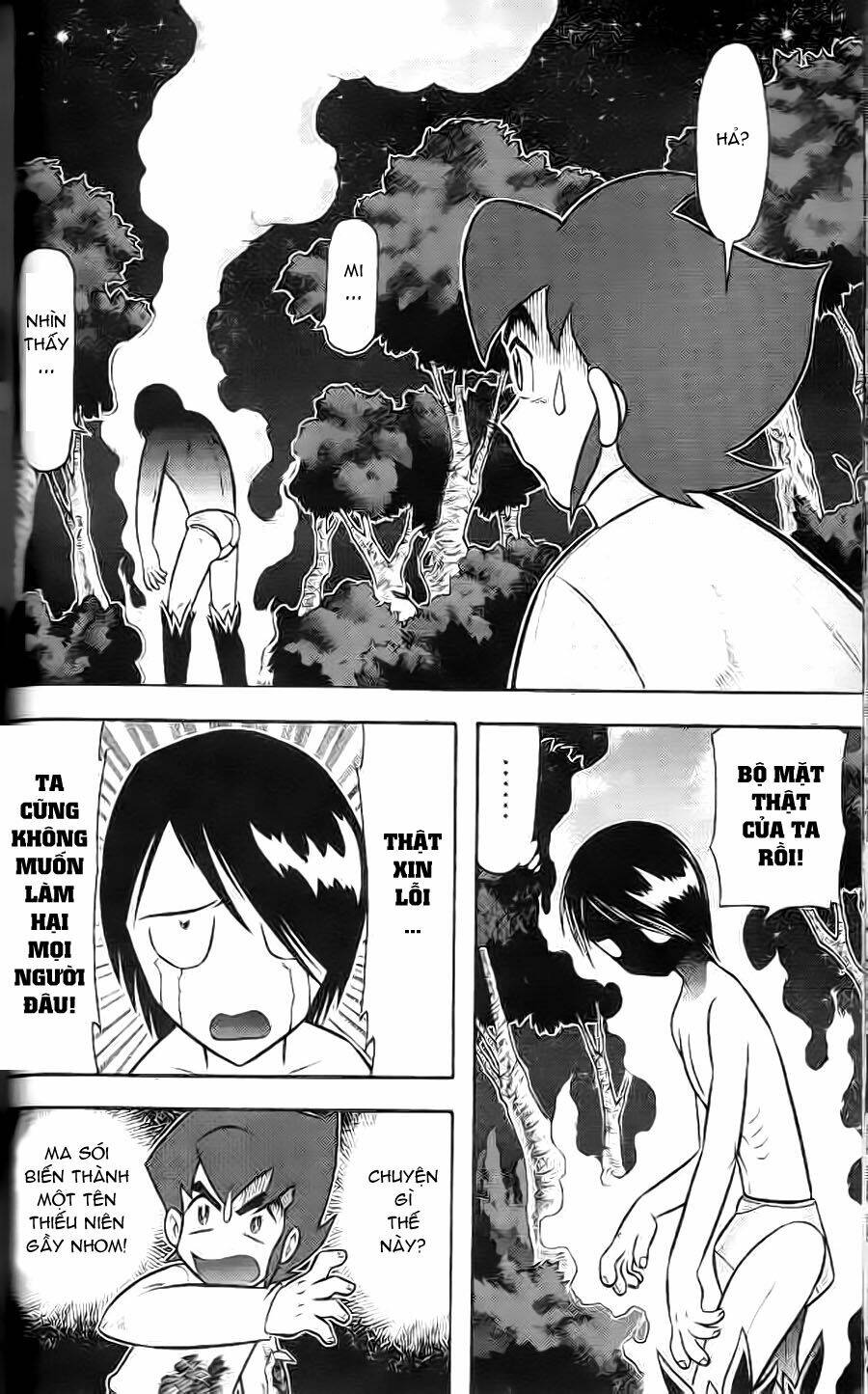 Hiệp Sĩ Giấy G: Chapter 3