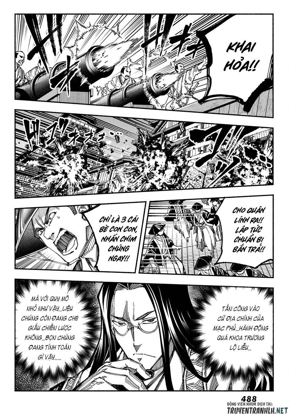 Ensa No Kusabi: Chapter 10