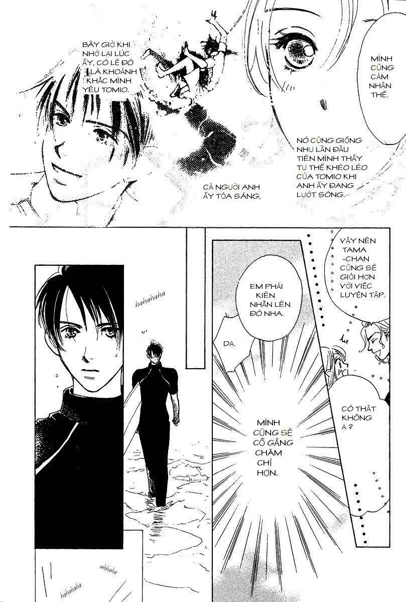 Honey na Koto: Chapter 4